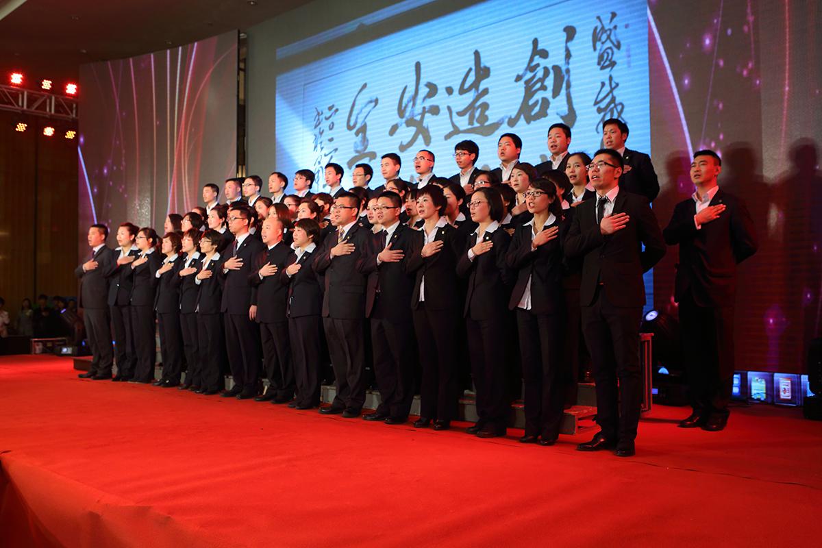 行盛威礼、唱盛威之歌.JPG