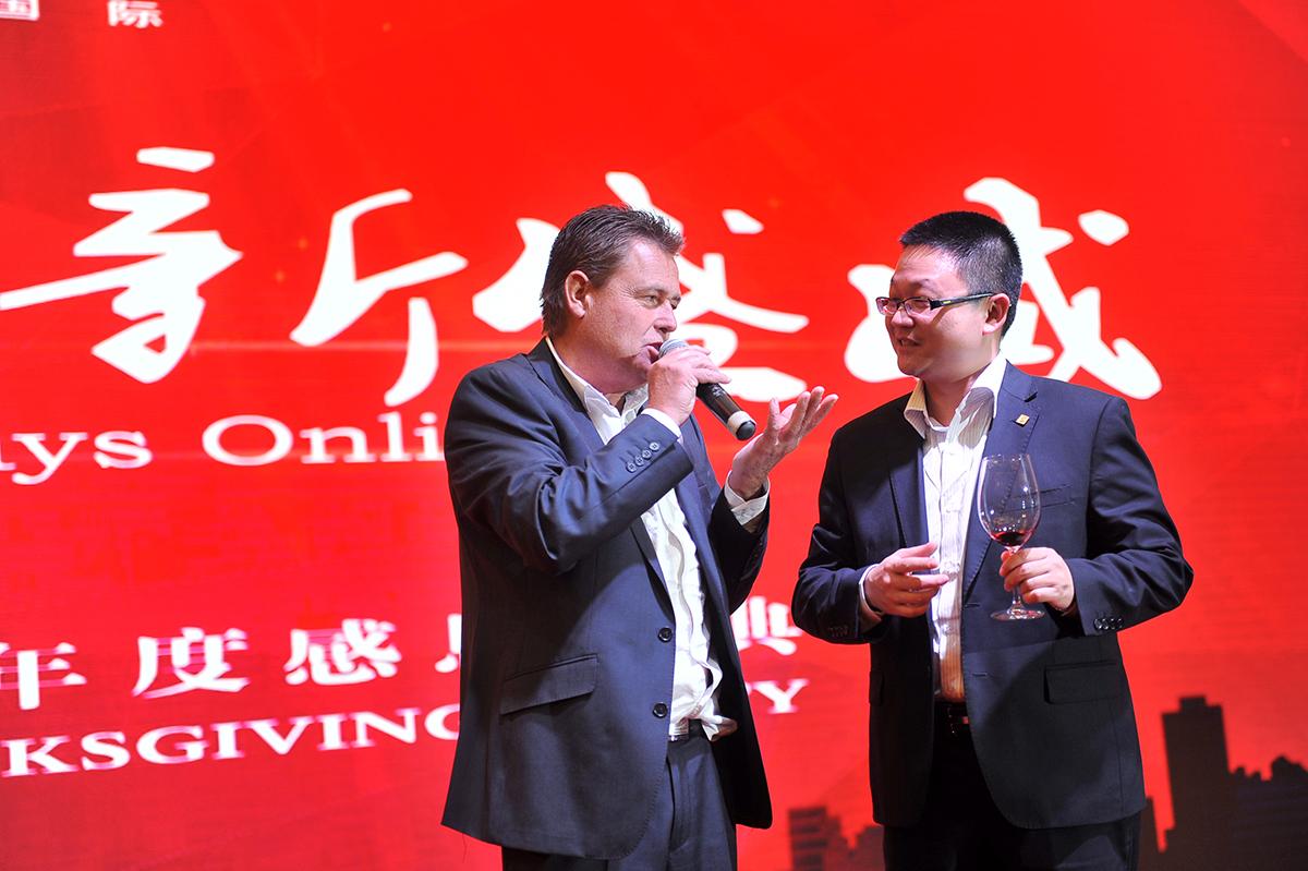 客户发言.JPG
