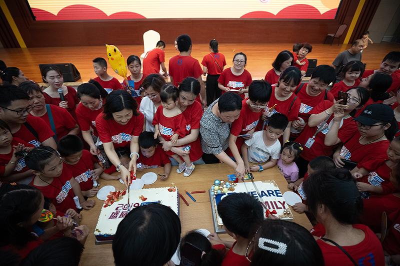 附件3盛威生日会.jpg