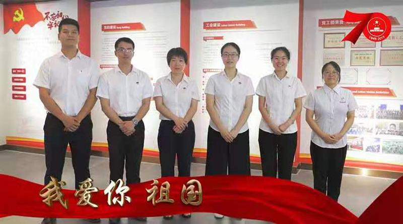 附件7党建活动.jpg