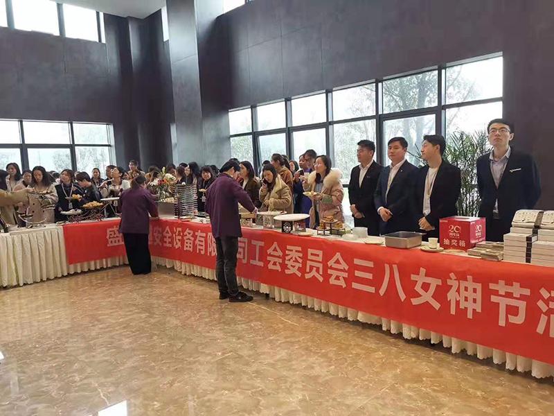 附件8工会活动.jpg