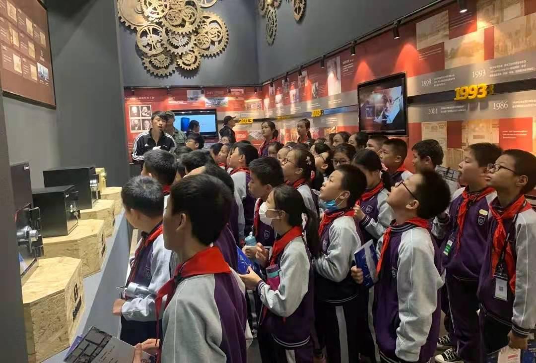 盛威研学活动.jpg
