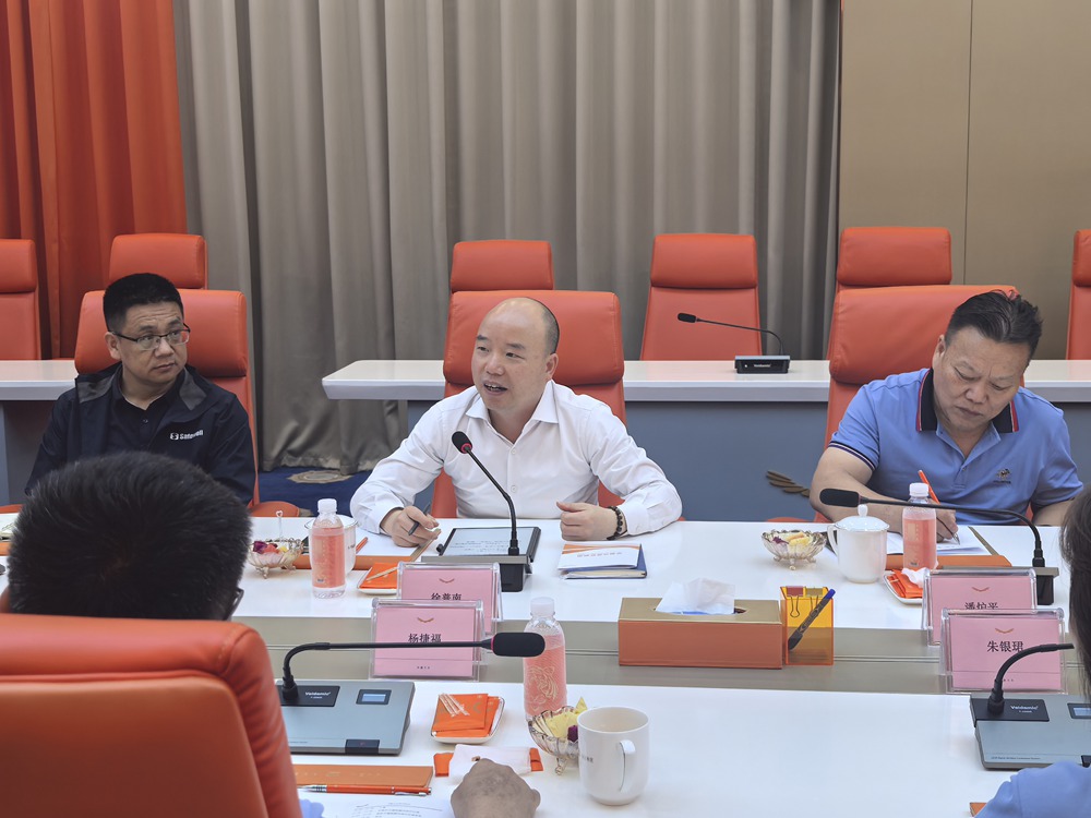 1749003075443227.jpg 2.jpg