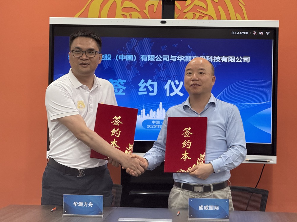 1749003110127395.jpg 4.jpg